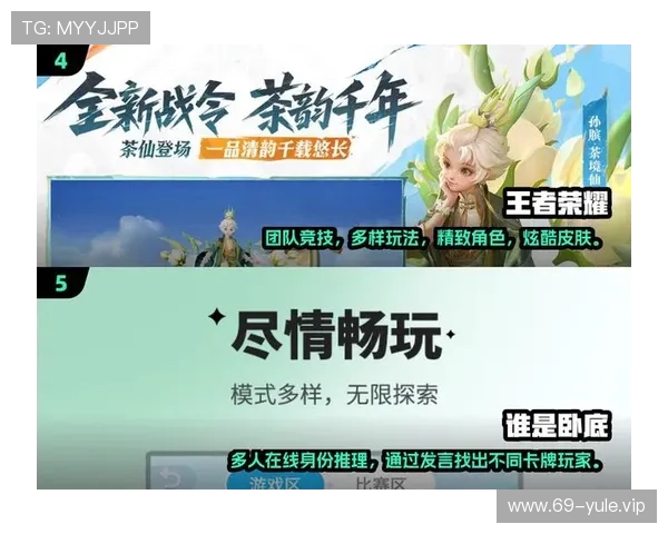 九游娱乐官网地址官方入口最新更新，确保玩家安全畅玩所有热门游戏内容