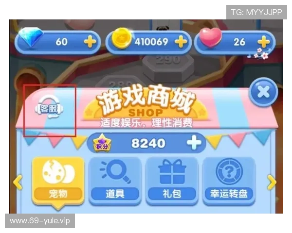亚星娱乐登录娱乐平台操作简便，专业客服全天在线保障您的游戏体验与账户安全