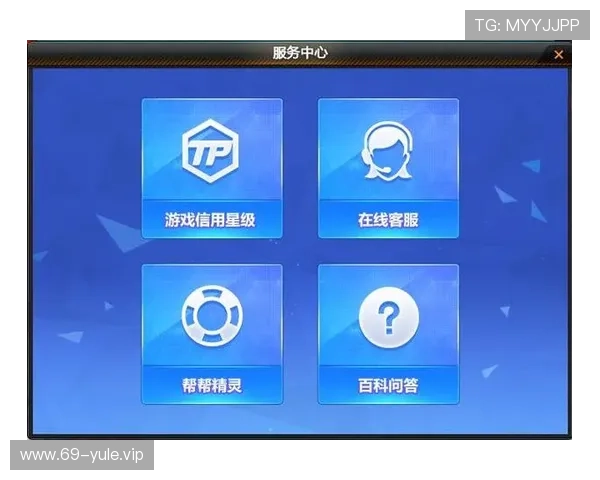 华宇娱乐在线登录入口官方最新版，快速注册登录享受丰富游戏资源与优质客服服务